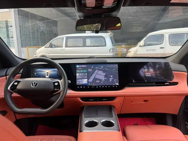 Changan CS75 PLUS 2025 Fourth Generation 1.5T New Blue Whale Smart Flagship Edition — миниатюра 14