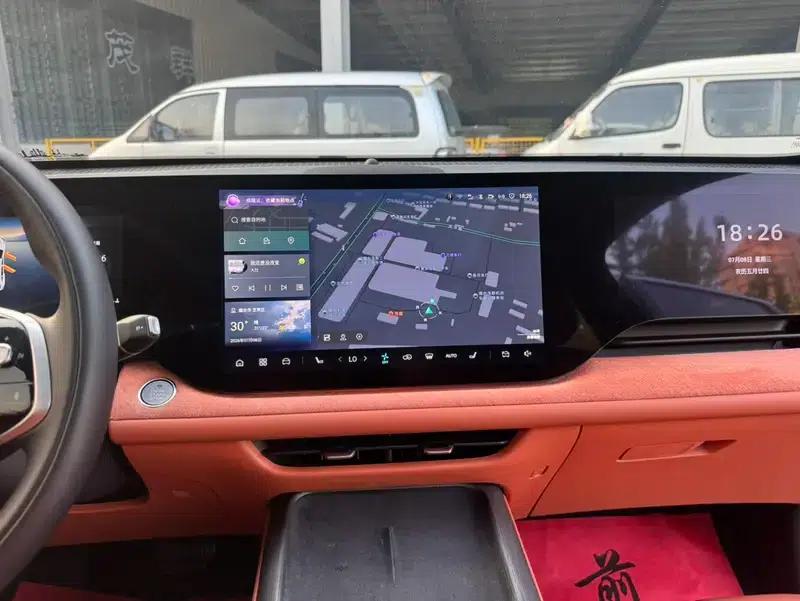 Changan CS75 PLUS 2025 Fourth Generation 1.5T New Blue Whale Smart Flagship Edition — миниатюра 15
