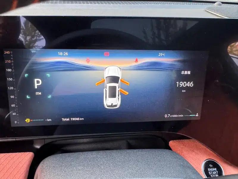 Changan CS75 PLUS 2025 Fourth Generation 1.5T New Blue Whale Smart Flagship Edition — миниатюра 16