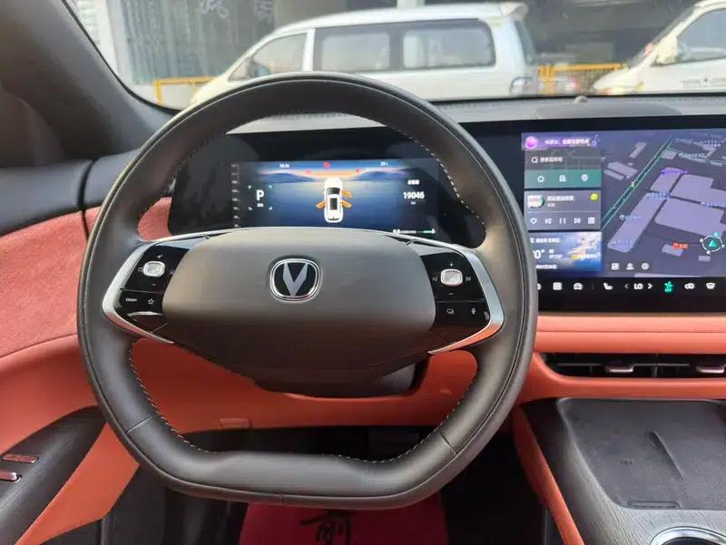 Changan CS75 PLUS 2025 Fourth Generation 1.5T New Blue Whale Smart Flagship Edition — миниатюра 17