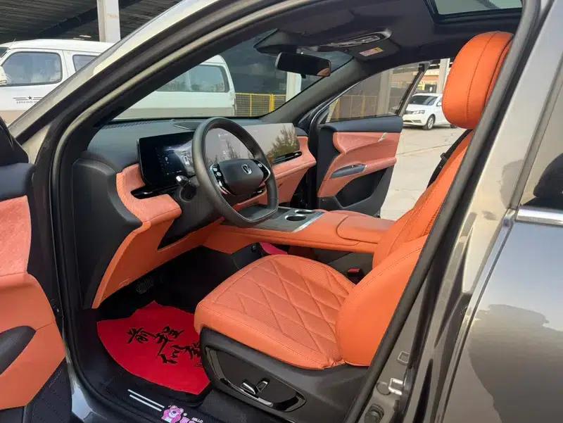Changan CS75 PLUS 2025 Fourth Generation 1.5T New Blue Whale Smart Flagship Edition — миниатюра 18
