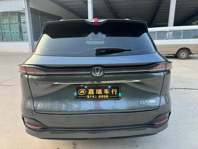 Changan CS75 PLUS 2025 Fourth Generation 1.5T New Blue Whale Smart Flagship Edition — миниатюра 6