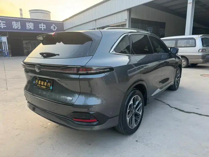 Changan CS75 PLUS 2025 Fourth Generation 1.5T New Blue Whale Smart Flagship Edition — миниатюра 7