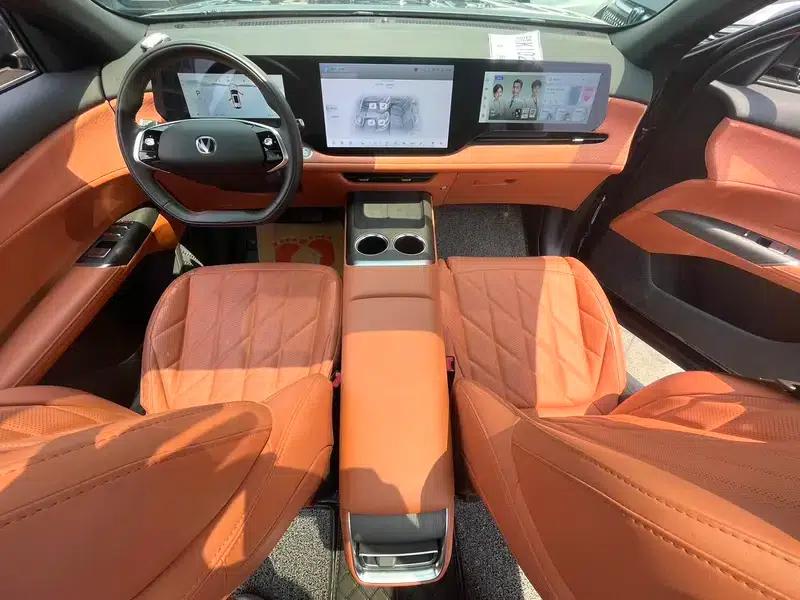 Changan CS75 PLUS 2025 Fourth Generation 1.5T New Blue Whale Smart Premium Edition — миниатюра 7