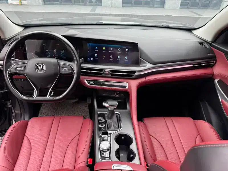 Changan CS75 PLUS 2020 1.5T Automatic Premium Edition — миниатюра 11