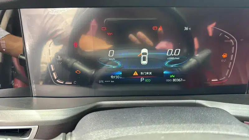 Changan CS75 PLUS 2020 1.5T Automatic Premium Edition — миниатюра 12