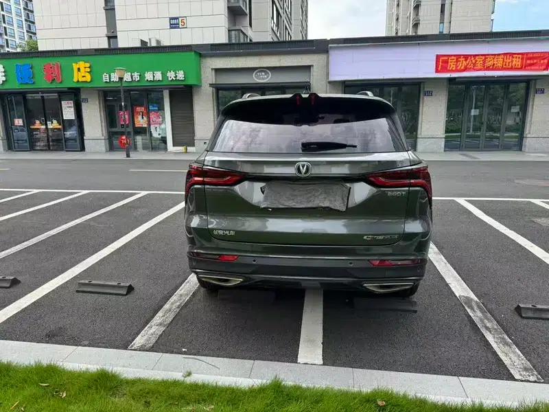 Changan CS75 PLUS 2020 1.5T Automatic Premium Edition — миниатюра 5