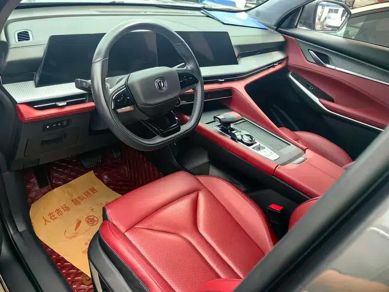 Changan CS75 PLUS 2022 2.0T Automatic Flagship Edition — миниатюра 12