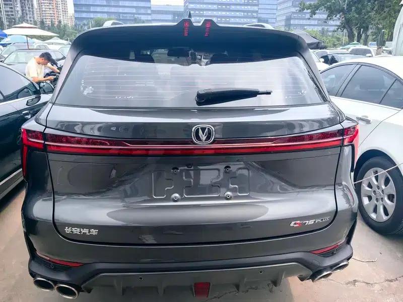 Changan CS75 PLUS 2022 2.0T Automatic Flagship Edition — миниатюра 4