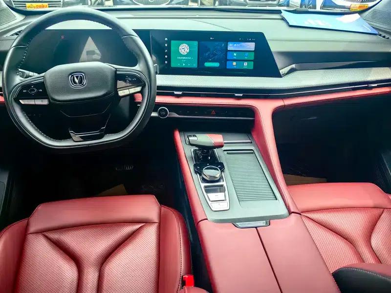 Changan CS75 PLUS 2022 2.0T Automatic Flagship Edition — миниатюра 8