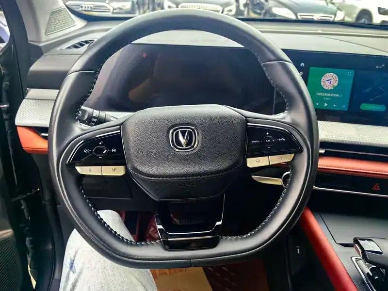 Changan CS75 PLUS 2022 2.0T Automatic Flagship Edition — миниатюра 10