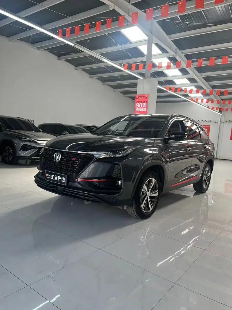 Changan CS75 PLUS 2020 1.5T Automatic Premium Edition — миниатюра 1