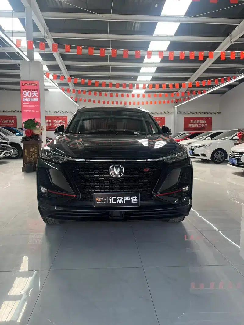 Changan CS75 PLUS 2020 1.5T Automatic Premium Edition — миниатюра 2