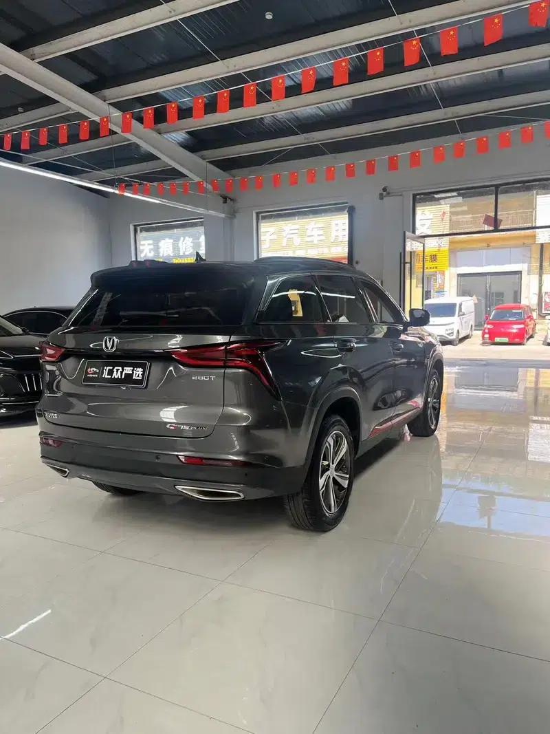 Changan CS75 PLUS 2020 1.5T Automatic Premium Edition — миниатюра 5