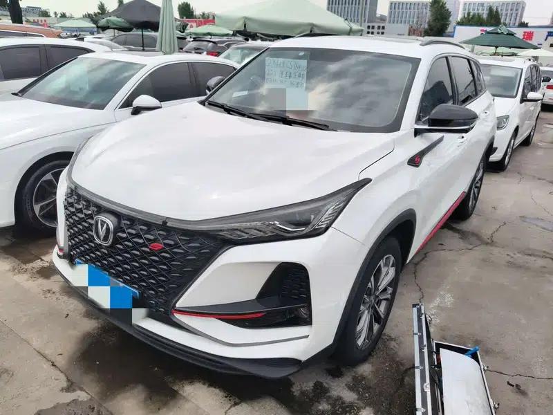 Changan CS75 PLUS 2021 2.0T Automatic Flagship Edition — миниатюра 1
