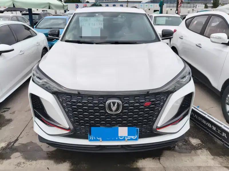 Changan CS75 PLUS 2021 2.0T Automatic Flagship Edition — миниатюра 2