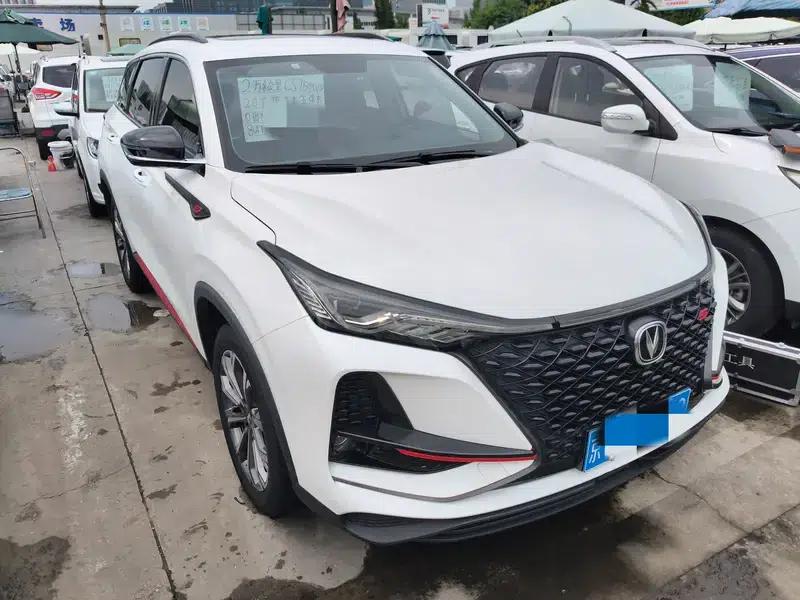 Changan CS75 PLUS 2021 2.0T Automatic Flagship Edition — миниатюра 3