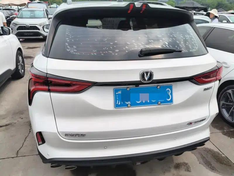 Changan CS75 PLUS 2021 2.0T Automatic Flagship Edition — миниатюра 5
