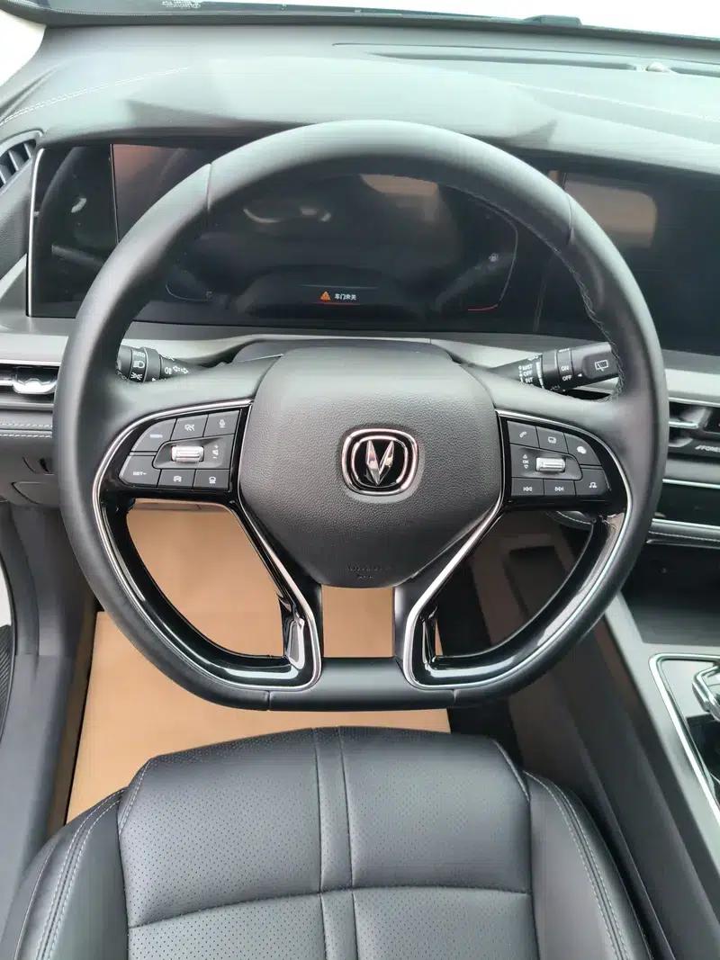 Changan CS75 PLUS 2021 2.0T Automatic Flagship Edition — миниатюра 7