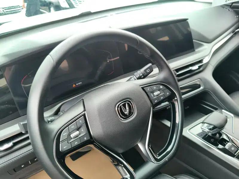 Changan CS75 PLUS 2021 2.0T Automatic Flagship Edition — миниатюра 10