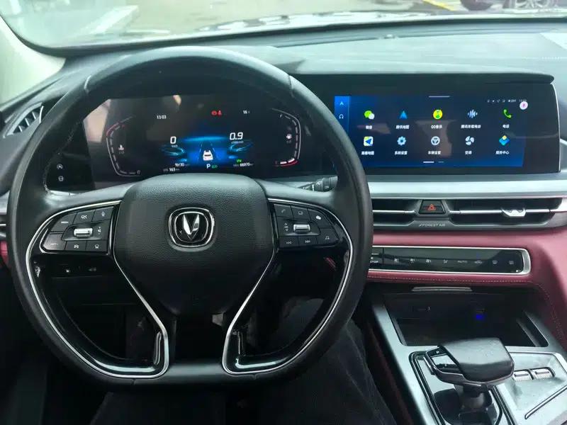 Changan CS75 PLUS 2022 1.5T Automatic Premium Edition — миниатюра 11