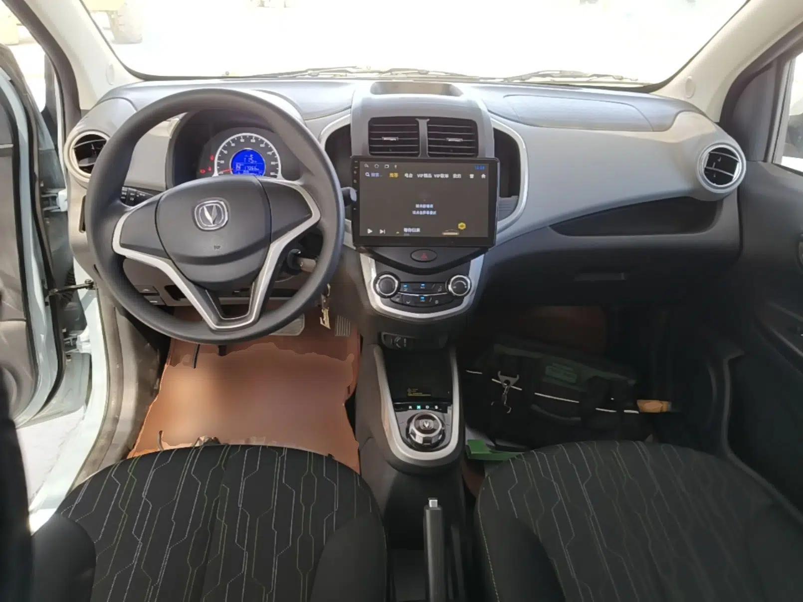 CHANGAN Benni E-Star 2021 National Edition Xin Yue Version (Fast-Charging Edition) Lithium Iron Phosphate (31.95 kWh) — миниатюра 17