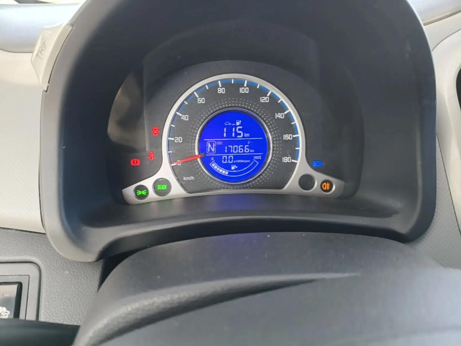 CHANGAN Benni E-Star 2021 National Edition Xin Yue Version (Fast-Charging Edition) Lithium Iron Phosphate (31.95 kWh) — миниатюра 19