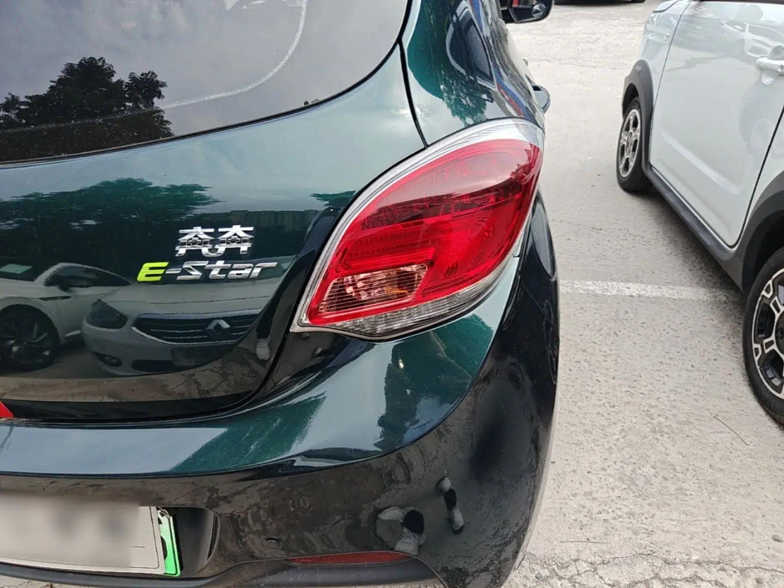 CHANGAN Benni E-Star 2021 National Edition Xin Yue Version Lithium Iron Phosphate (31.95 kWh) — миниатюра 9