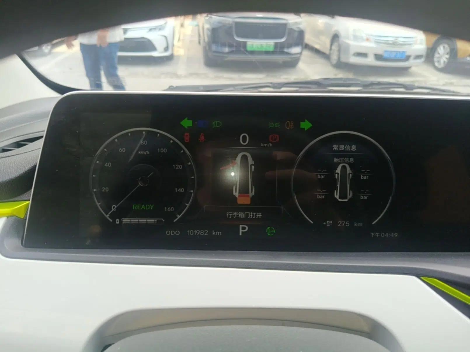 CHANGAN Benni E-Star 2020 Xinyue Edition Lithium-NMC — миниатюра 14