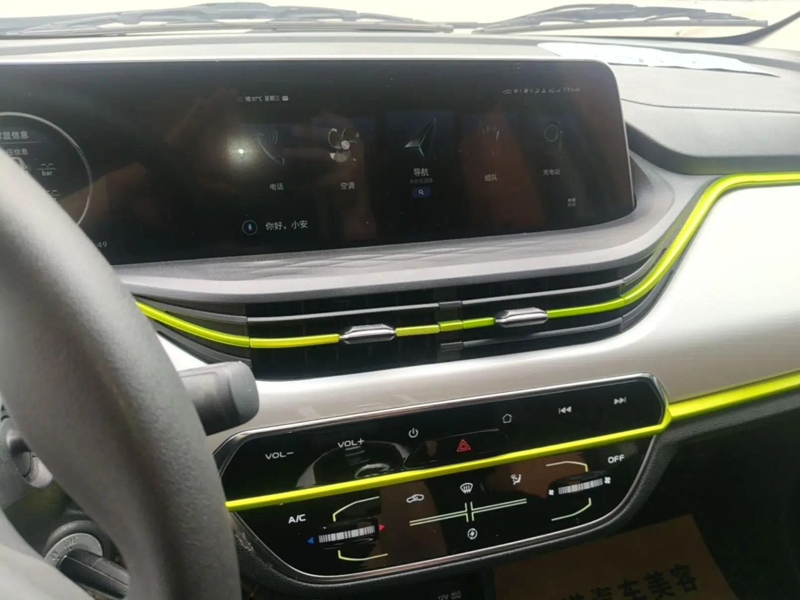 CHANGAN Benni E-Star 2020 Xinyue Edition Lithium-NMC — миниатюра 15