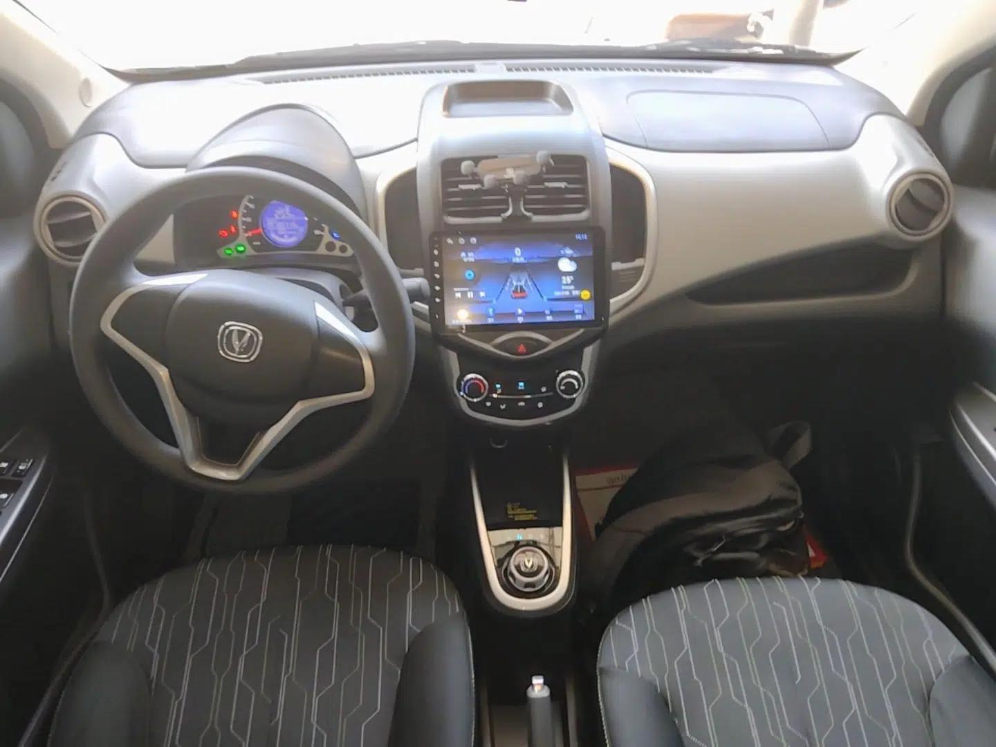 CHANGAN Benni E-Star 2021 National Edition Xin Yue Version Lithium Iron Phosphate (31.95 kWh) — миниатюра 17