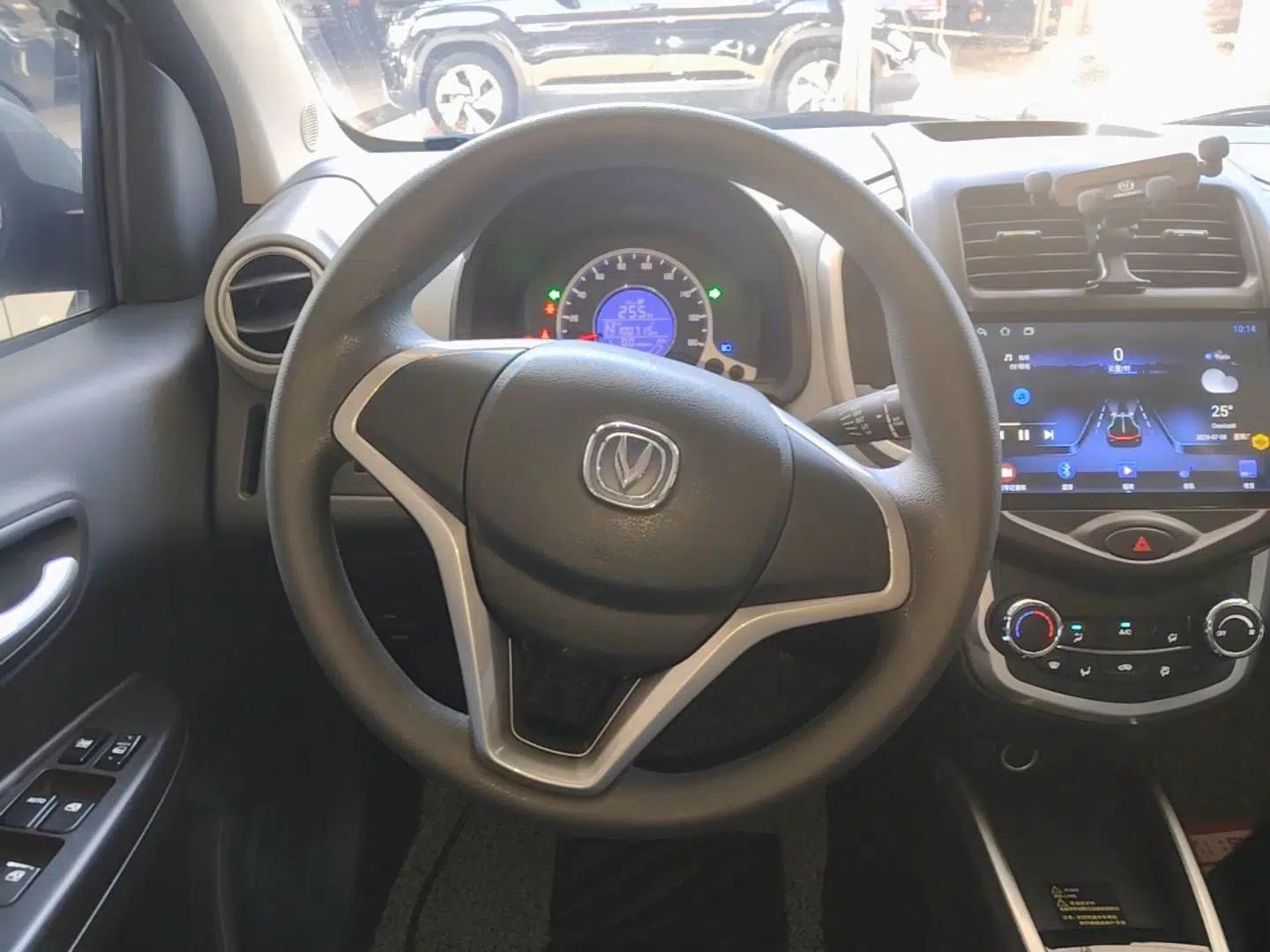 CHANGAN Benni E-Star 2021 National Edition Xin Yue Version Lithium Iron Phosphate (31.95 kWh) — миниатюра 18