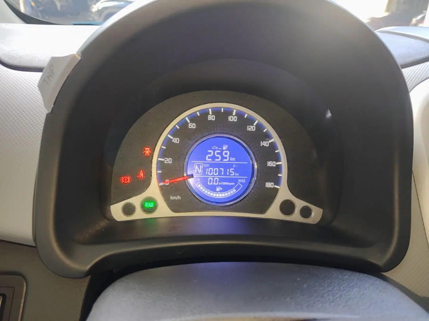 CHANGAN Benni E-Star 2021 National Edition Xin Yue Version Lithium Iron Phosphate (31.95 kWh) — миниатюра 19