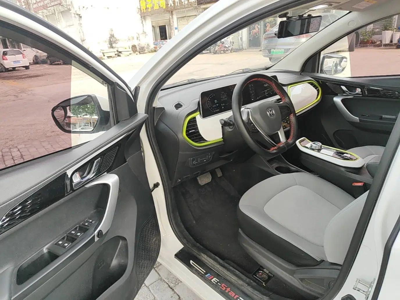 CHANGAN Benni E-Star 2022 Qingxin Edition Colorful Model Lithium Iron Phosphate — миниатюра 18
