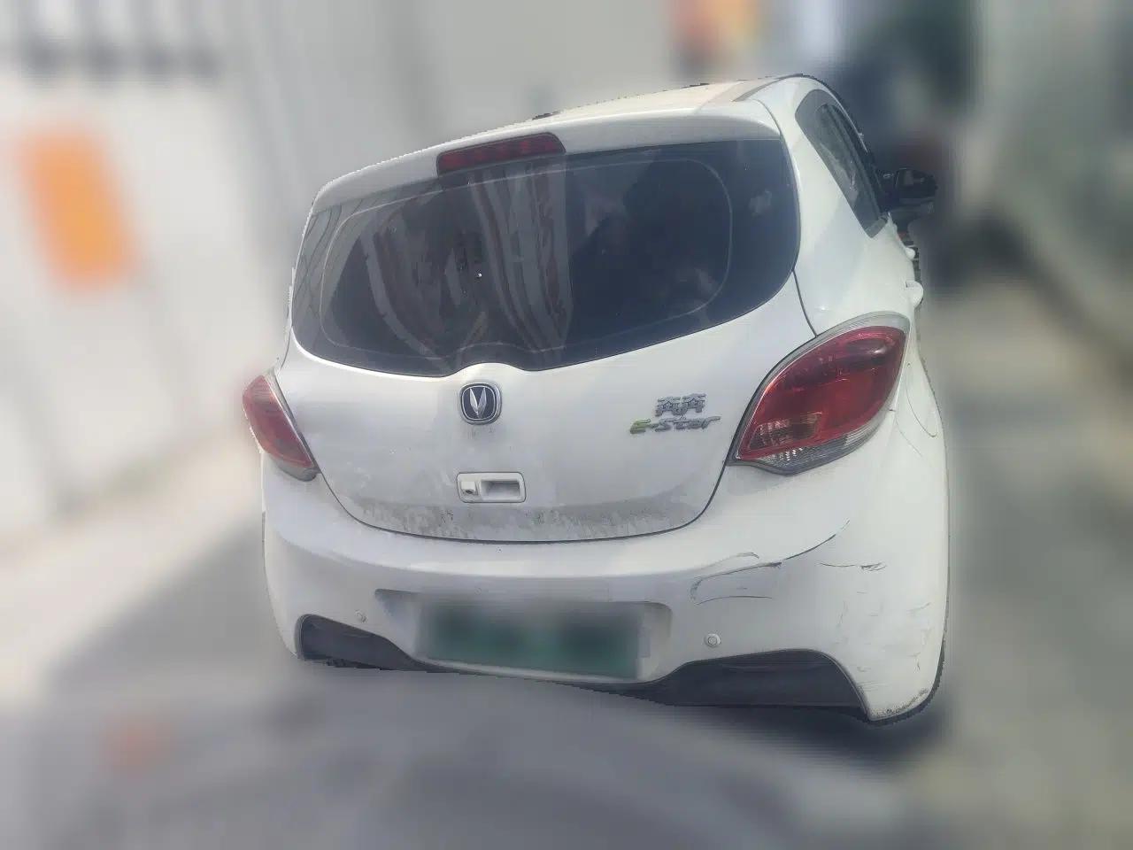 CHANGAN Benni E-Star 2022 Charming Edition Colorful Model Lithium-Ion Battery — миниатюра 5