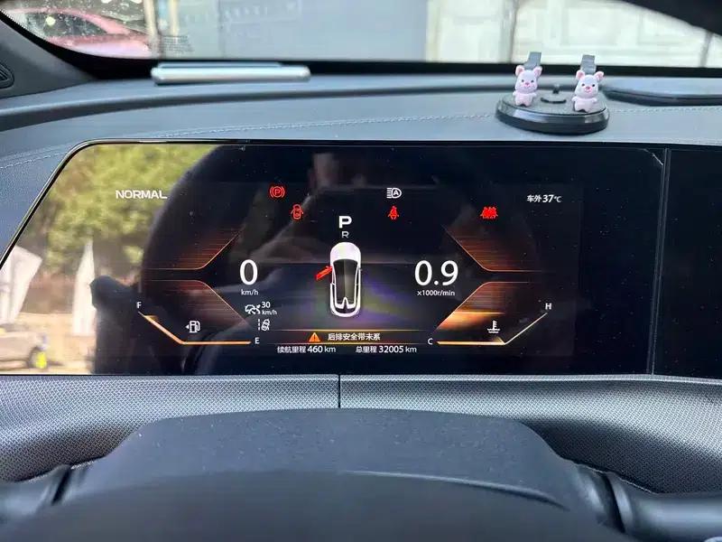 Changan UNI-T 2020 1.5T Flagship Edition — миниатюра 9
