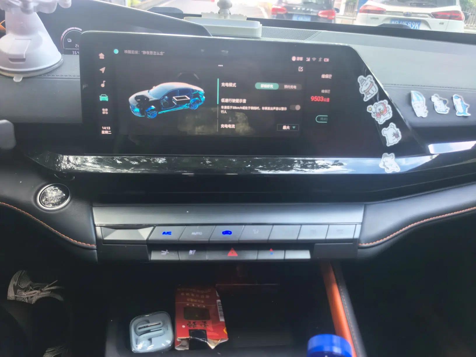 CHANGAN UNI-V iDD 2023 ZhiDian iDD 1.5T 113km Smart & Fun Version — миниатюра 13