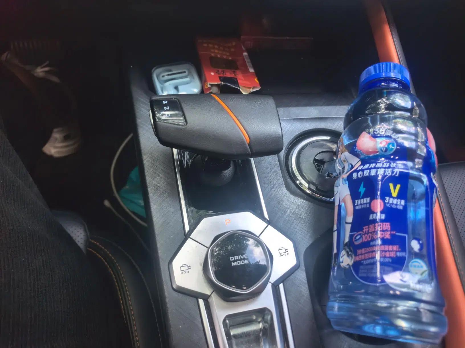 CHANGAN UNI-V iDD 2023 ZhiDian iDD 1.5T 113km Smart & Fun Version — миниатюра 14