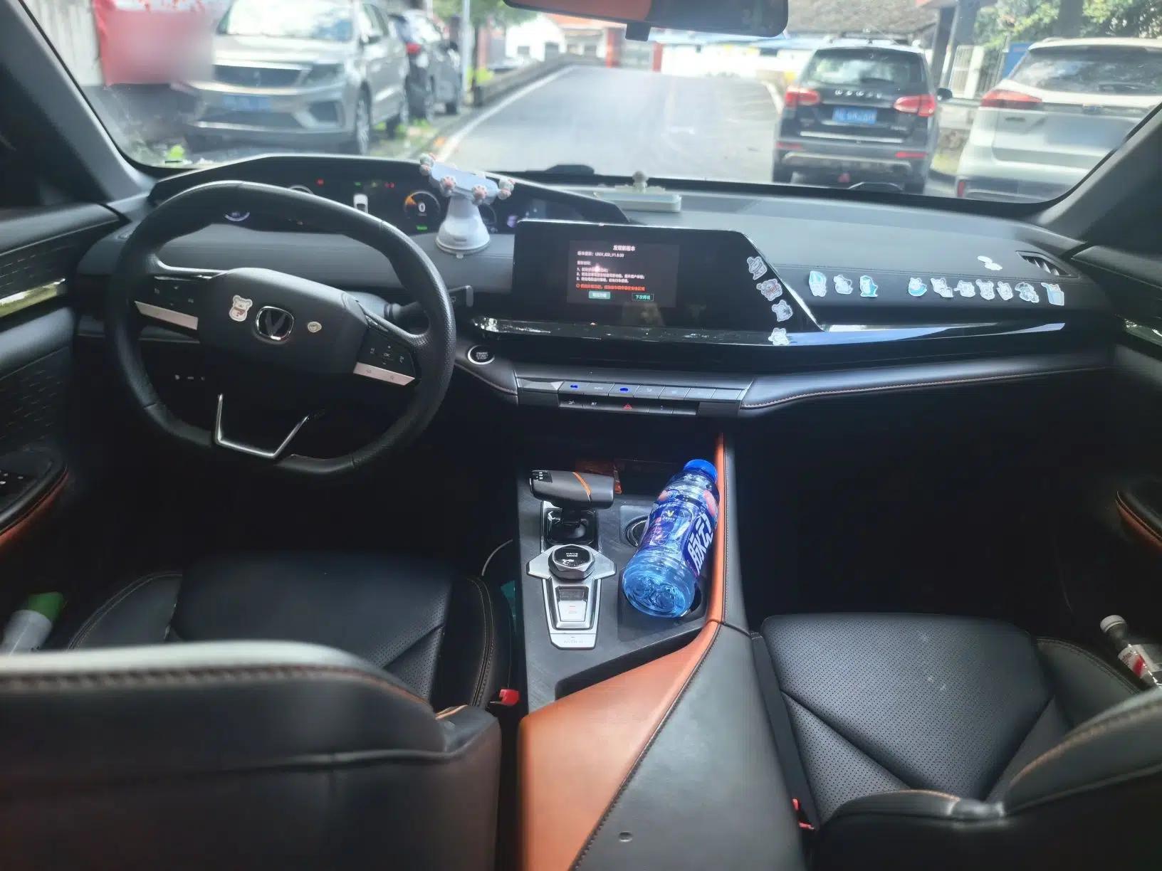 CHANGAN UNI-V iDD 2023 ZhiDian iDD 1.5T 113km Smart & Fun Version — миниатюра 9