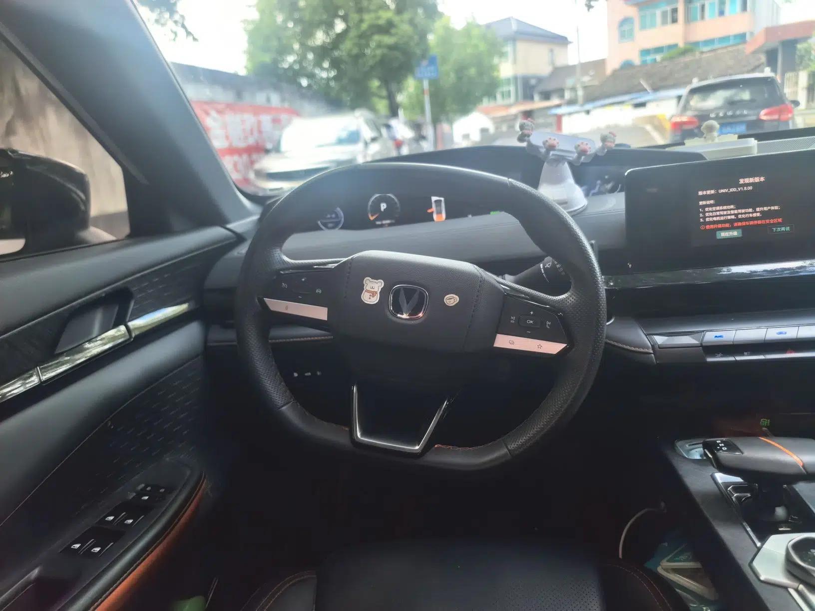 CHANGAN UNI-V iDD 2023 ZhiDian iDD 1.5T 113km Smart & Fun Version — миниатюра 10