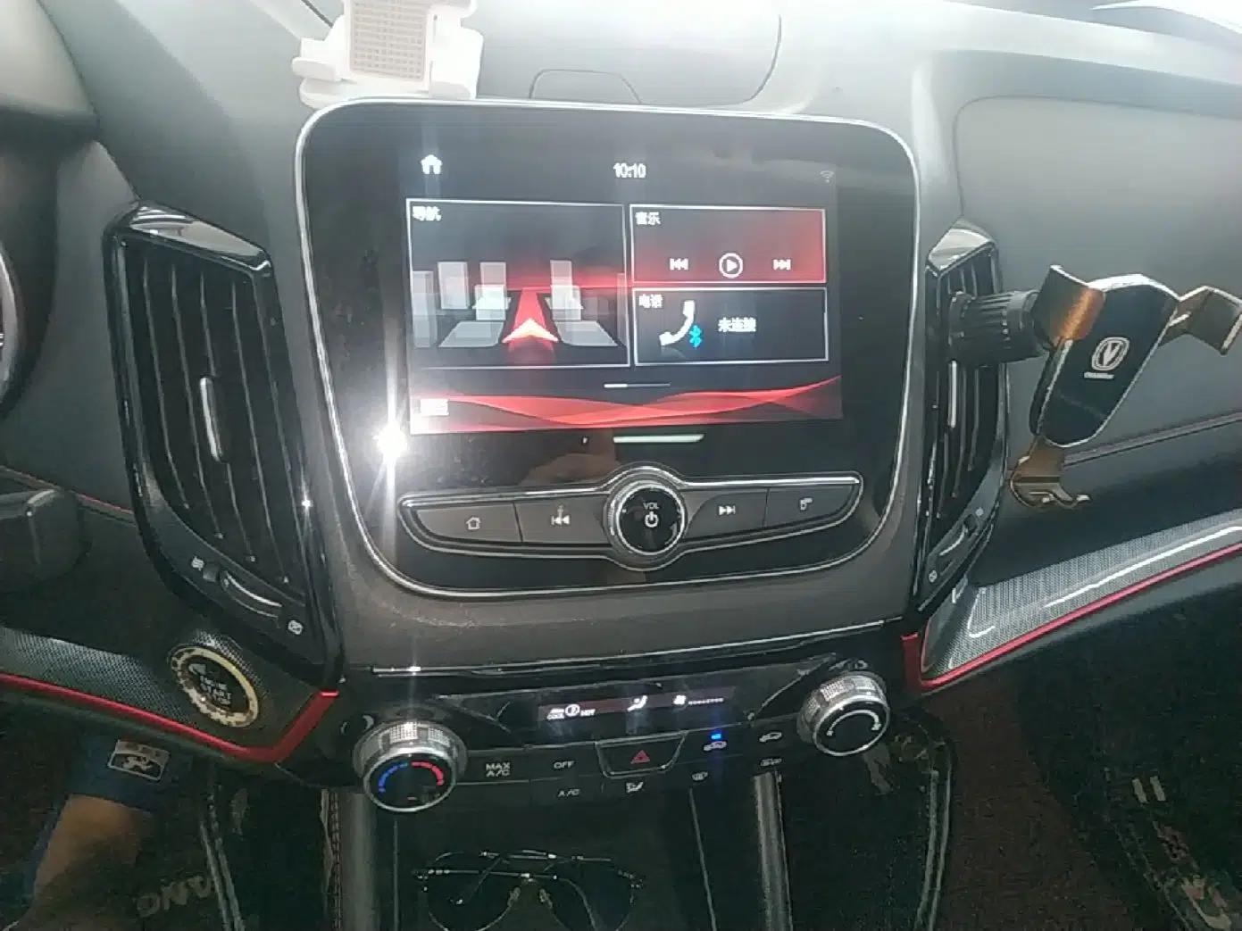 CHANGAN CS55 2018 1.5T Automatic Colorful Edition China V Standard — миниатюра 15