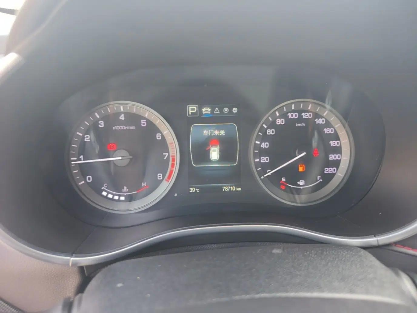 CHANGAN CS55 2017 1.5T Automatic Xuan Dong Model — миниатюра 14