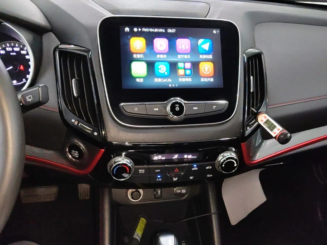 CHANGAN CS55 2017 1.5T Automatic Colorful Edition — миниатюра 15