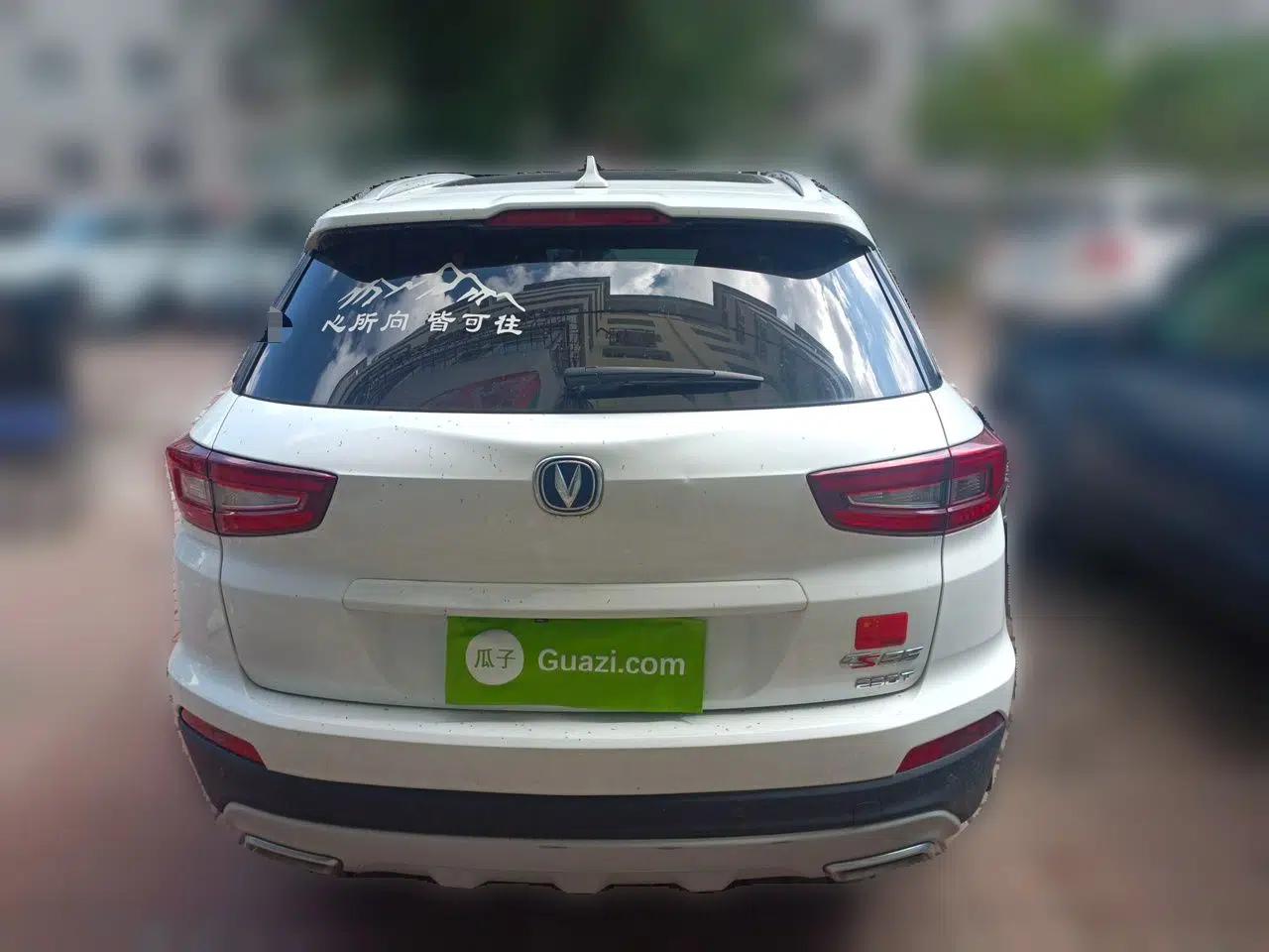 CHANGAN CS55 2017 1.5T Manual Xuan Dong Model — миниатюра 5