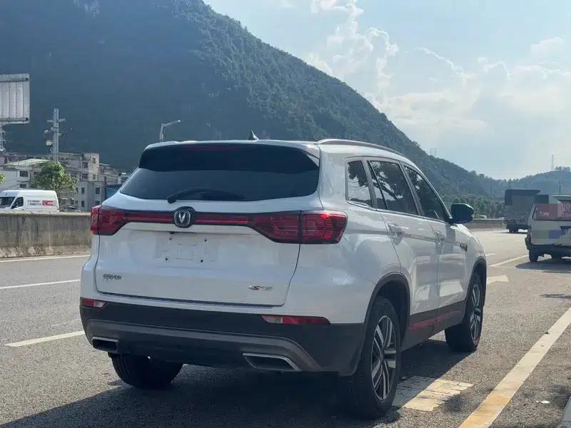 Changan CS75 2022 Blue Whale Edition 1.5T DCT Premium — миниатюра 6