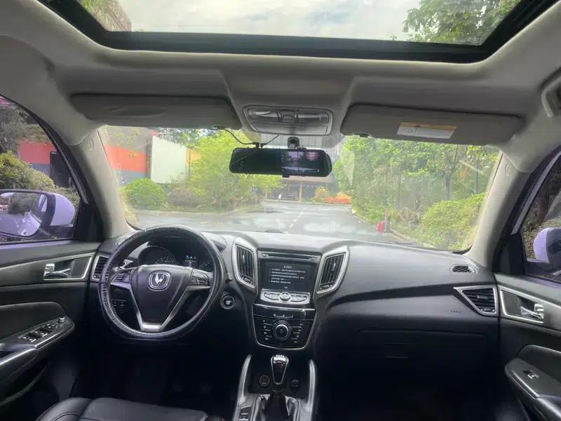 Changan CS75 2016 2.0L Manual Leading Edition (National V Emission Standard) — миниатюра 17