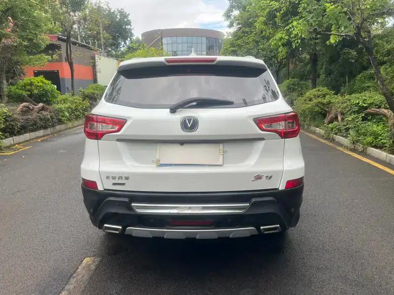 Changan CS75 2016 2.0L Manual Leading Edition (National V Emission Standard) — миниатюра 6