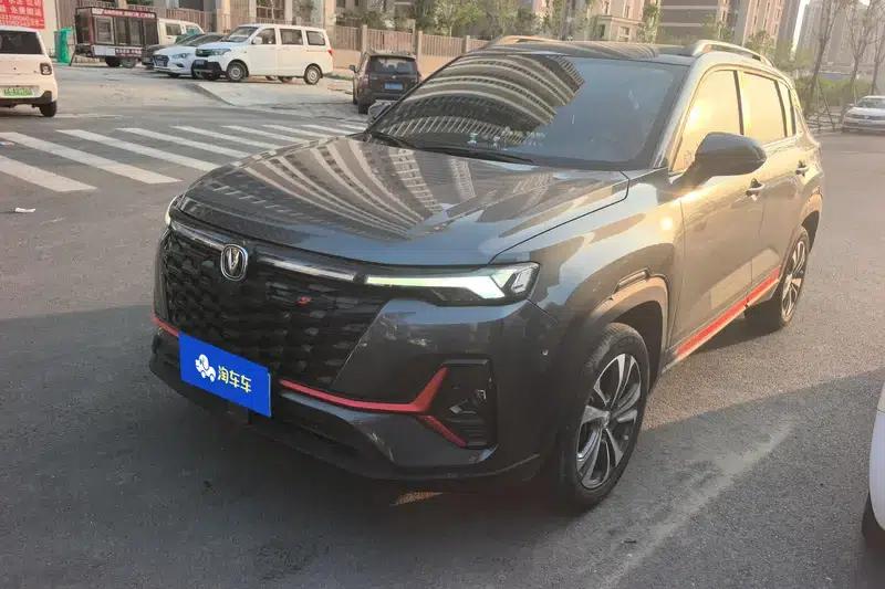 Changan CS35 PLUS 2023 Enjoy Edition Blue Whale NE 1.4T DCT Luxury Model — миниатюра 1