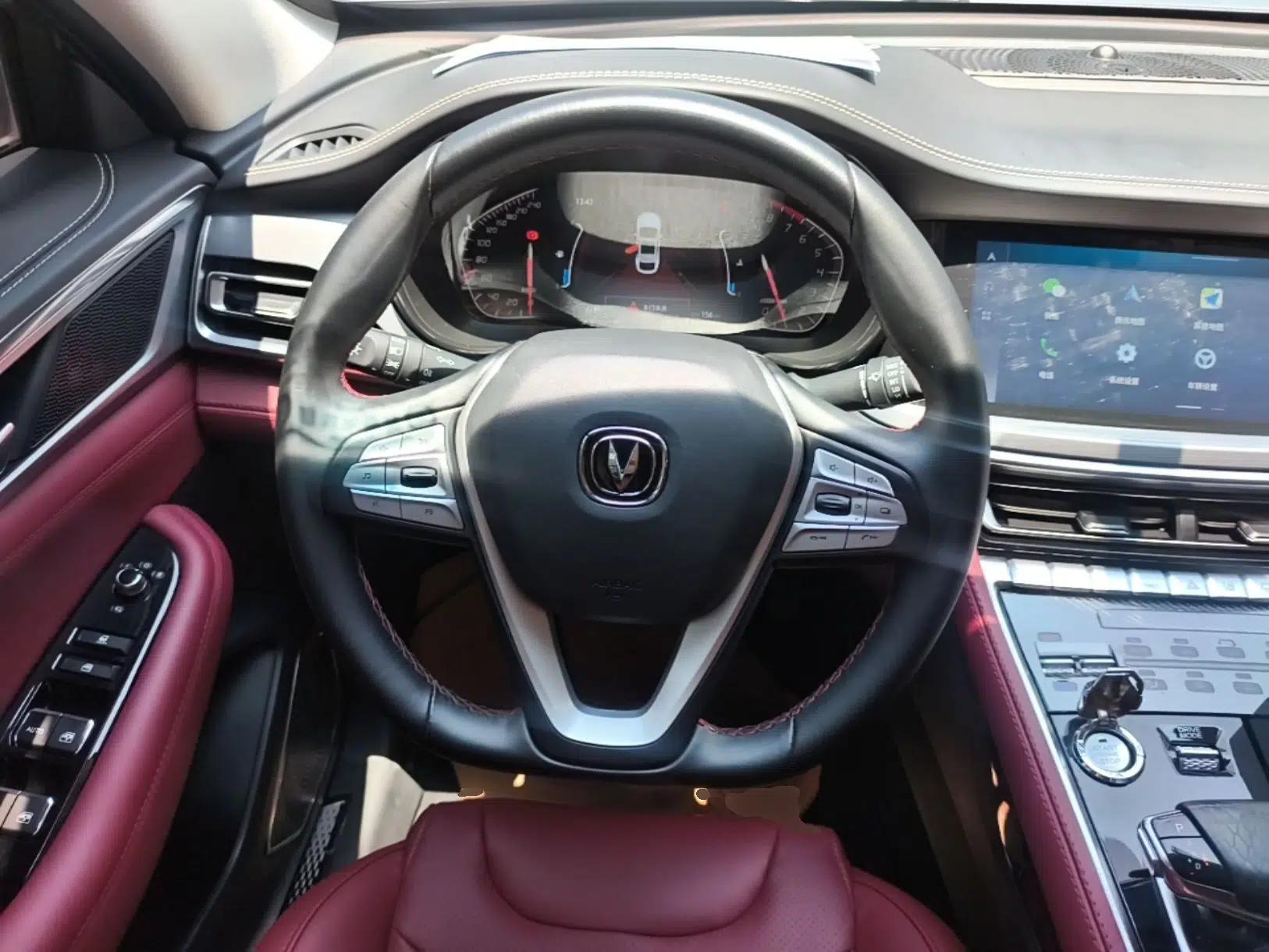 CHANGAN CS85 COUPE 2021 1.5T DCT Luxury Edition — миниатюра 18
