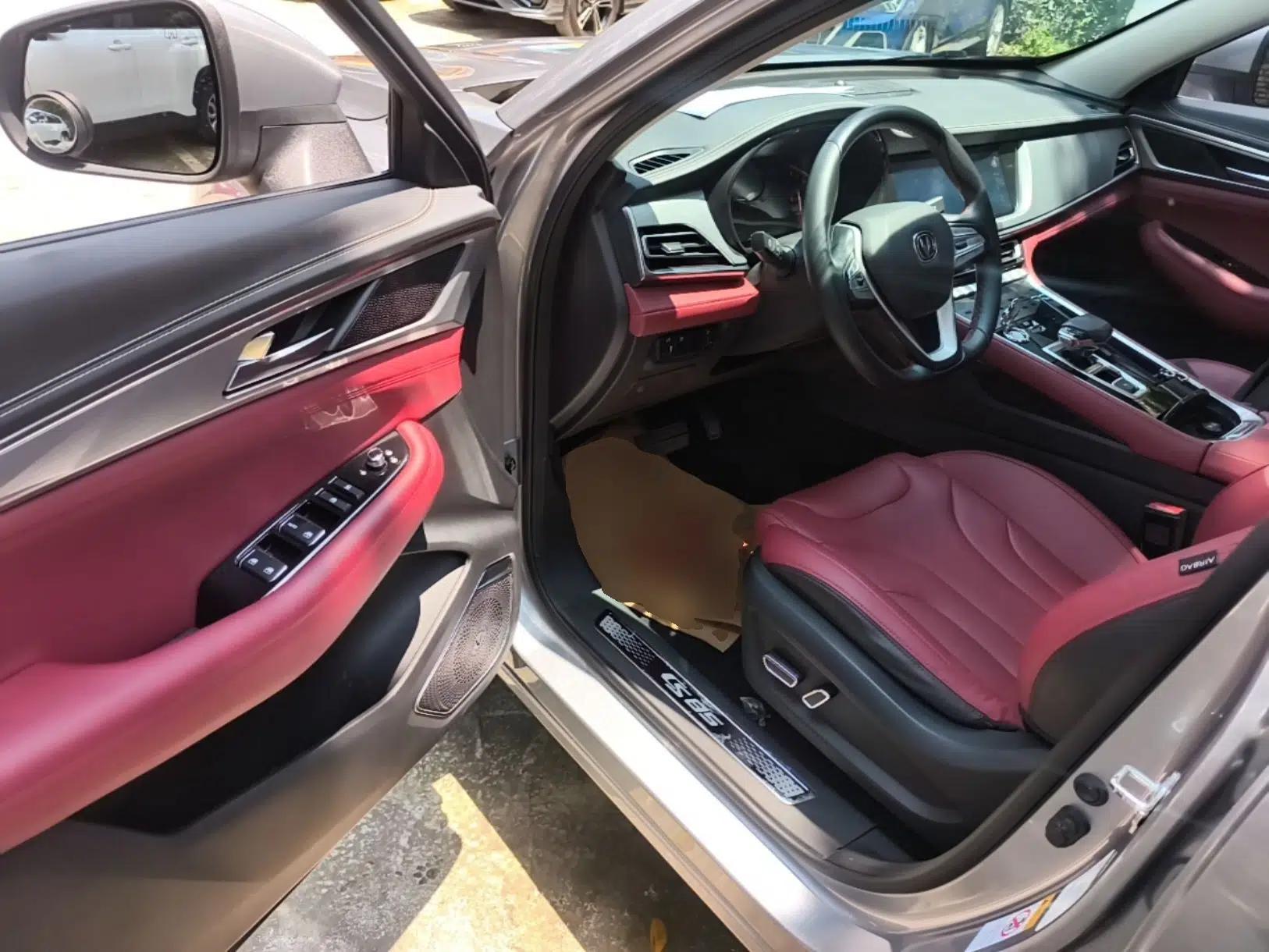 CHANGAN CS85 COUPE 2021 1.5T DCT Luxury Edition — миниатюра 23
